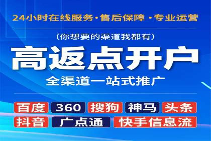 案例解析：今日头条信息流算法优化